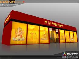 展臺設(shè)計(jì)方案采購與供應(yīng)一站式指南 從批發(fā)到價(jià)格全解析